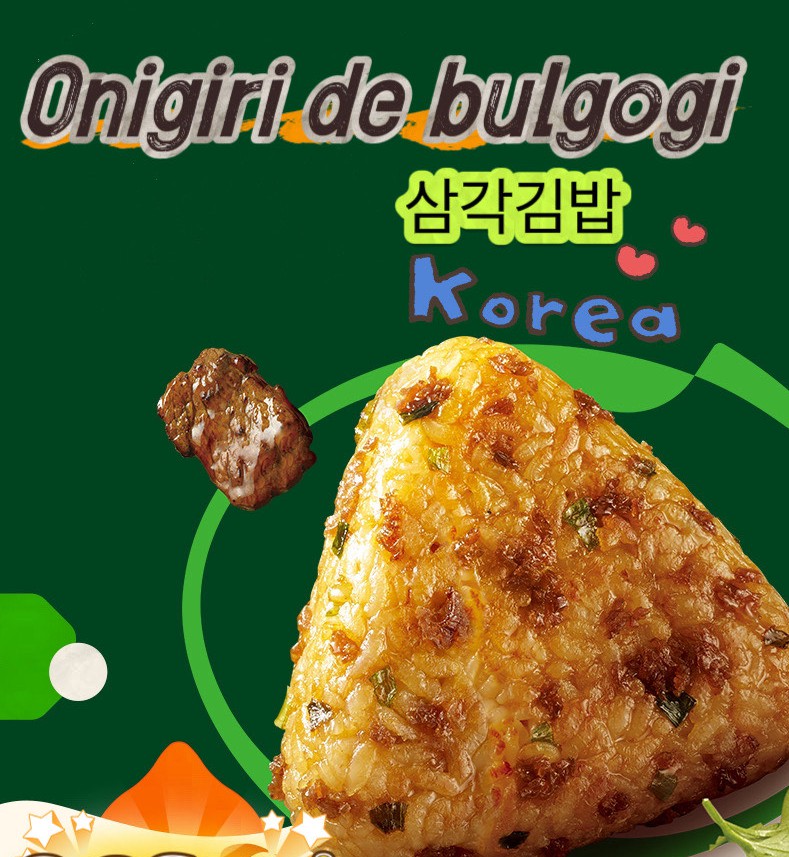 onigiri de bulgogi